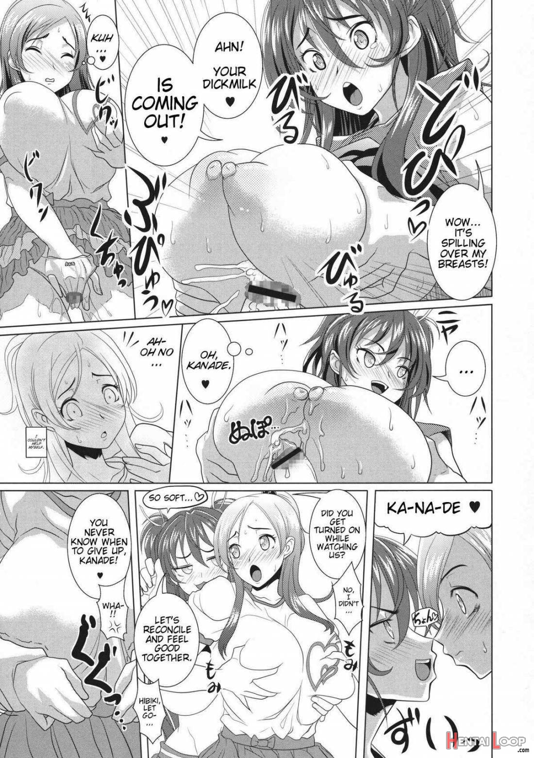 Suite Oppai page 16
