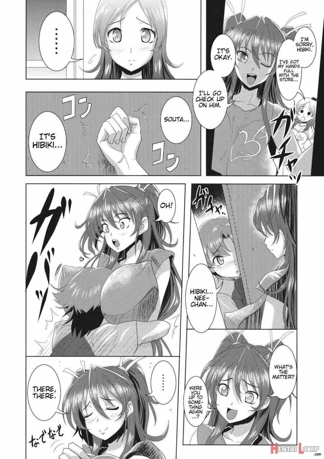 Suite Oppai page 3