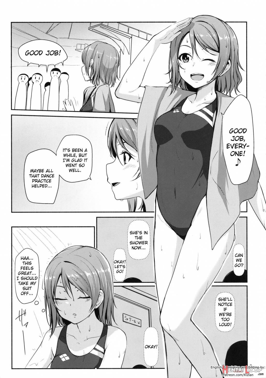 Suiyoubi no Yuuutsu page 3