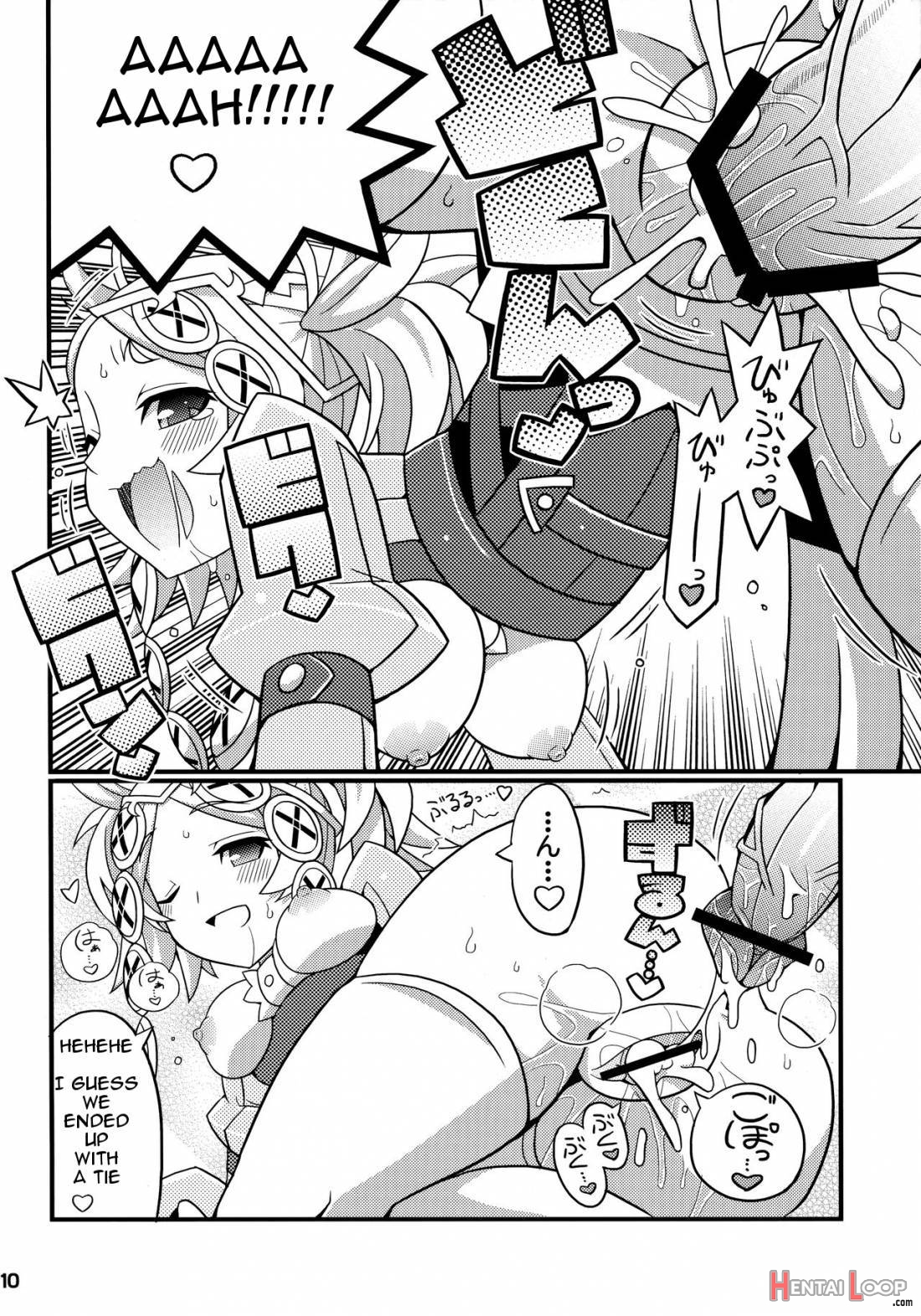 SukiSuki FE Kakusei page 10