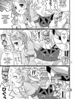 SukiSuki FE Kakusei page 7