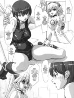 Sukumizu Sentai Bikininja Gaiden 1 page 7