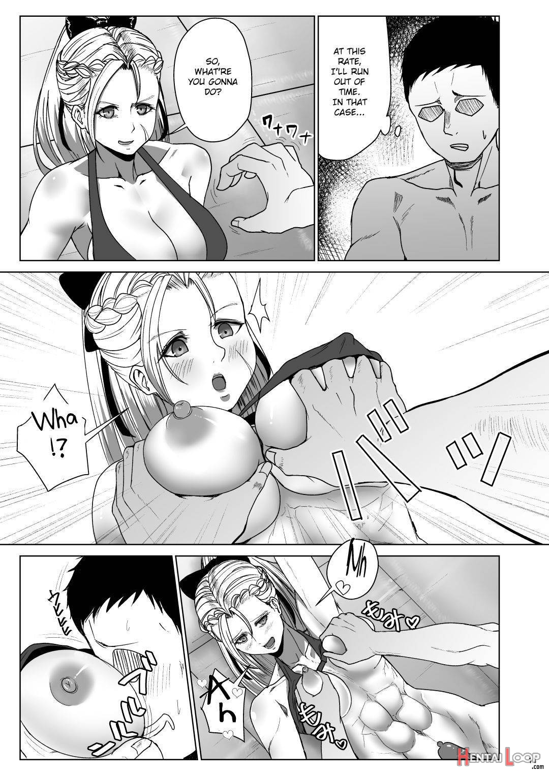 Super Street Mix Fighter I page 10