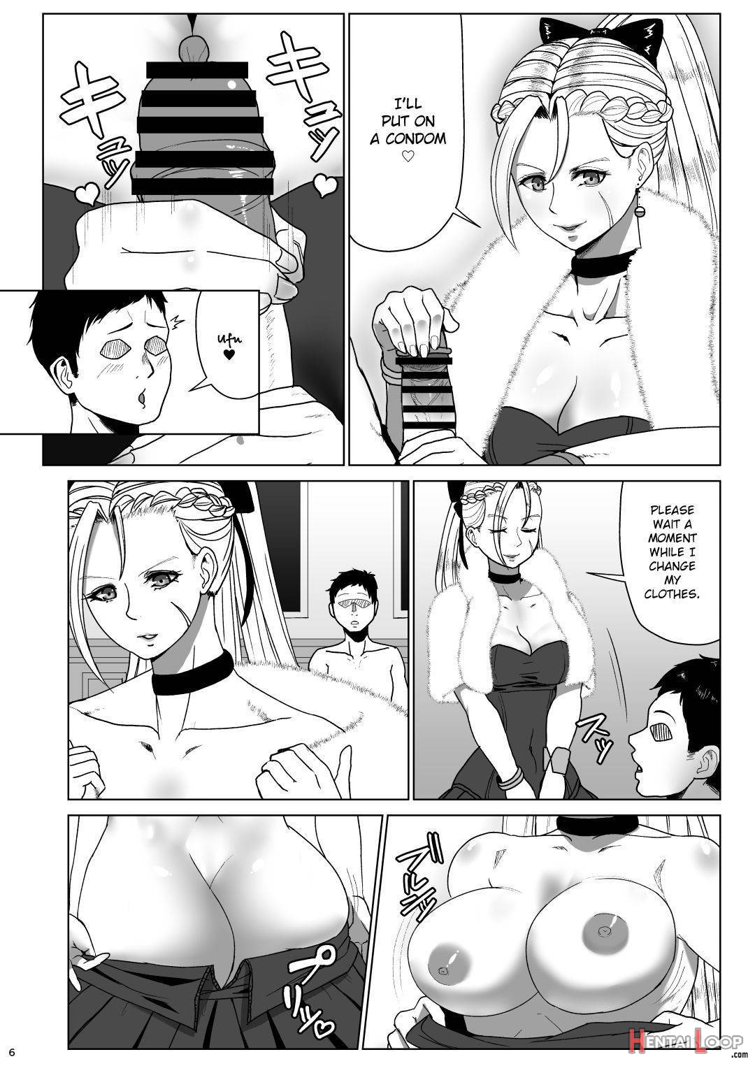 Super Street Mix Fighter I page 5