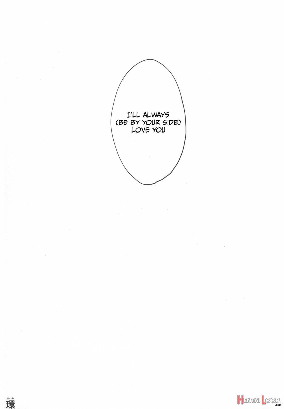 Suwa Shota 5 page 44