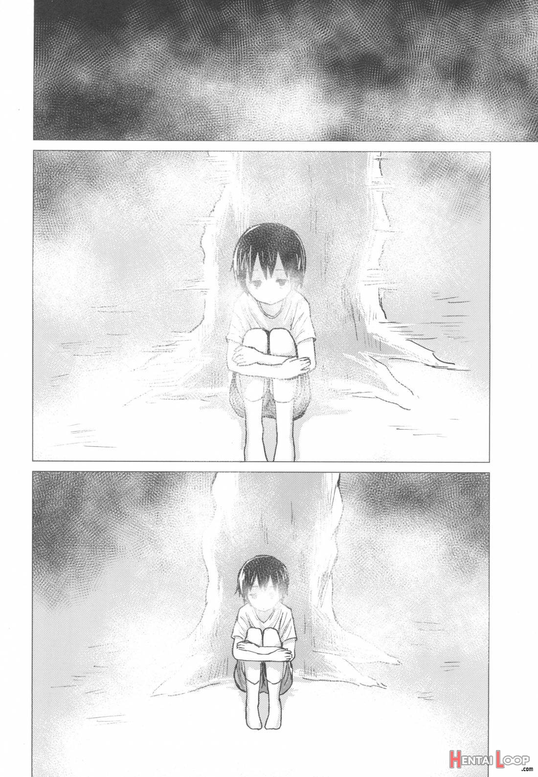 Suwa Shota 5 page 5