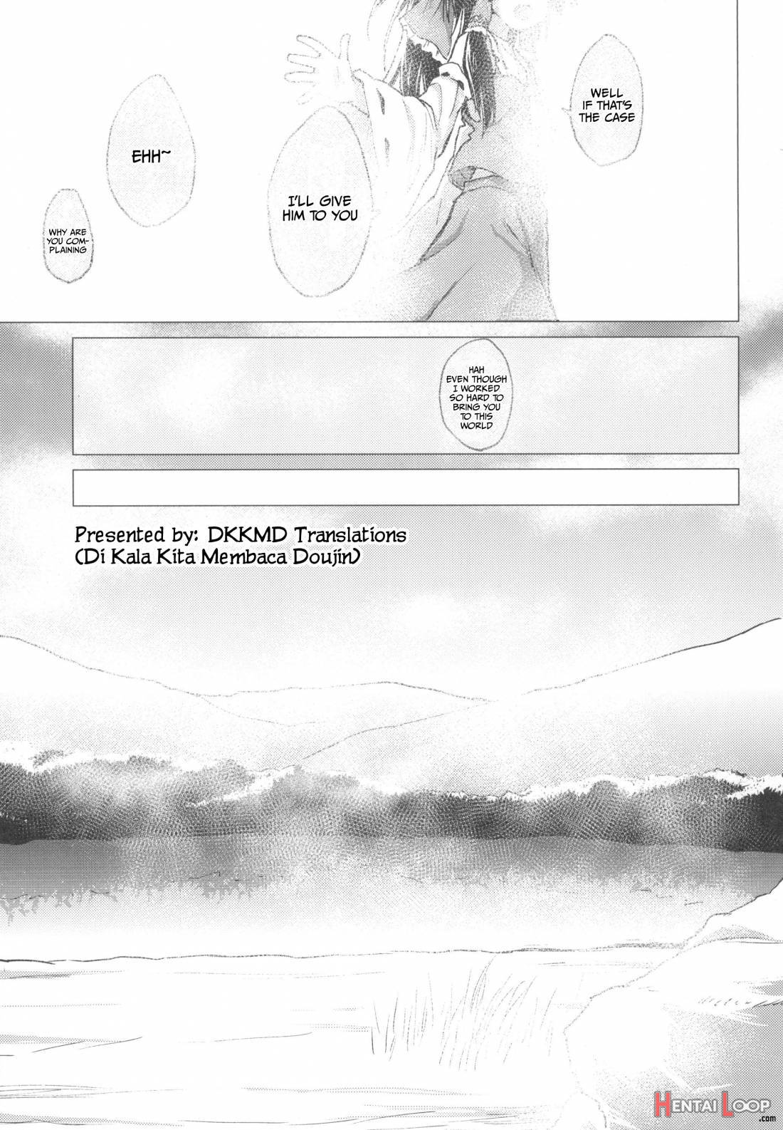 Suwa Shota 5 page 8