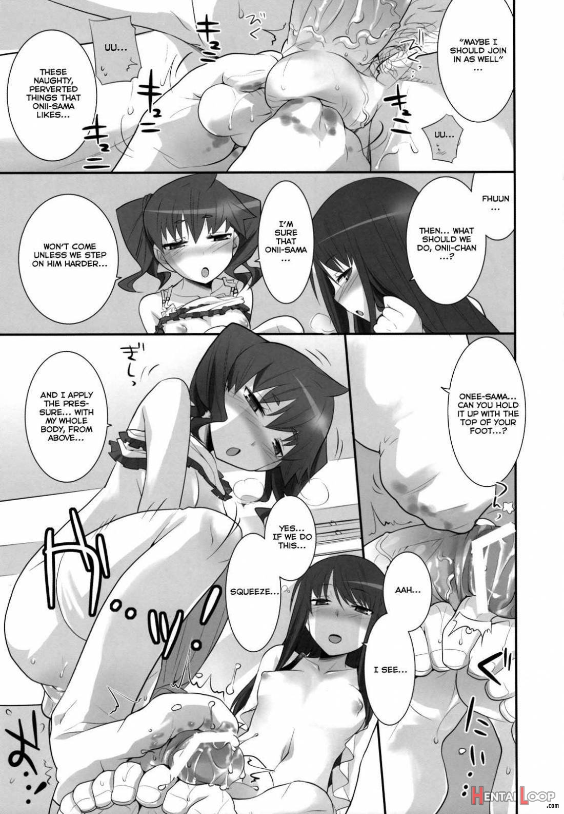 Suzu no Konmei page 12