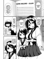 Suzu no Natsuyasumi page 3