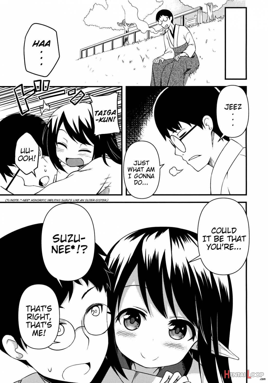 Suzu no Natsuyasumi page 6