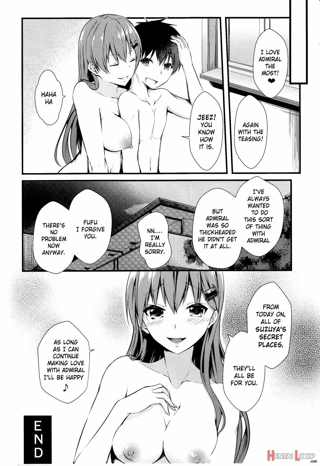 Suzuya wa Omakase page 15