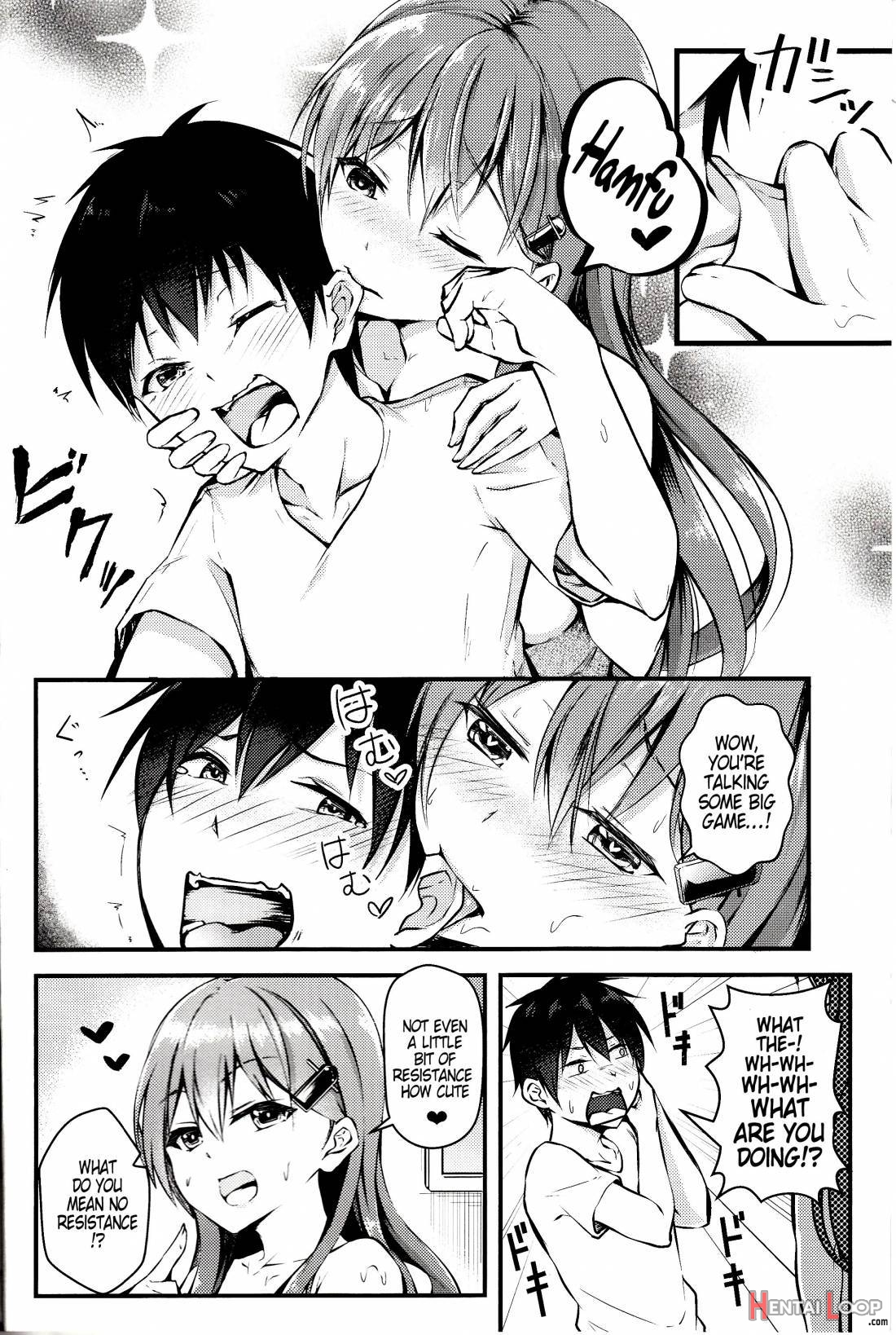 Suzuya wa Omakase page 3