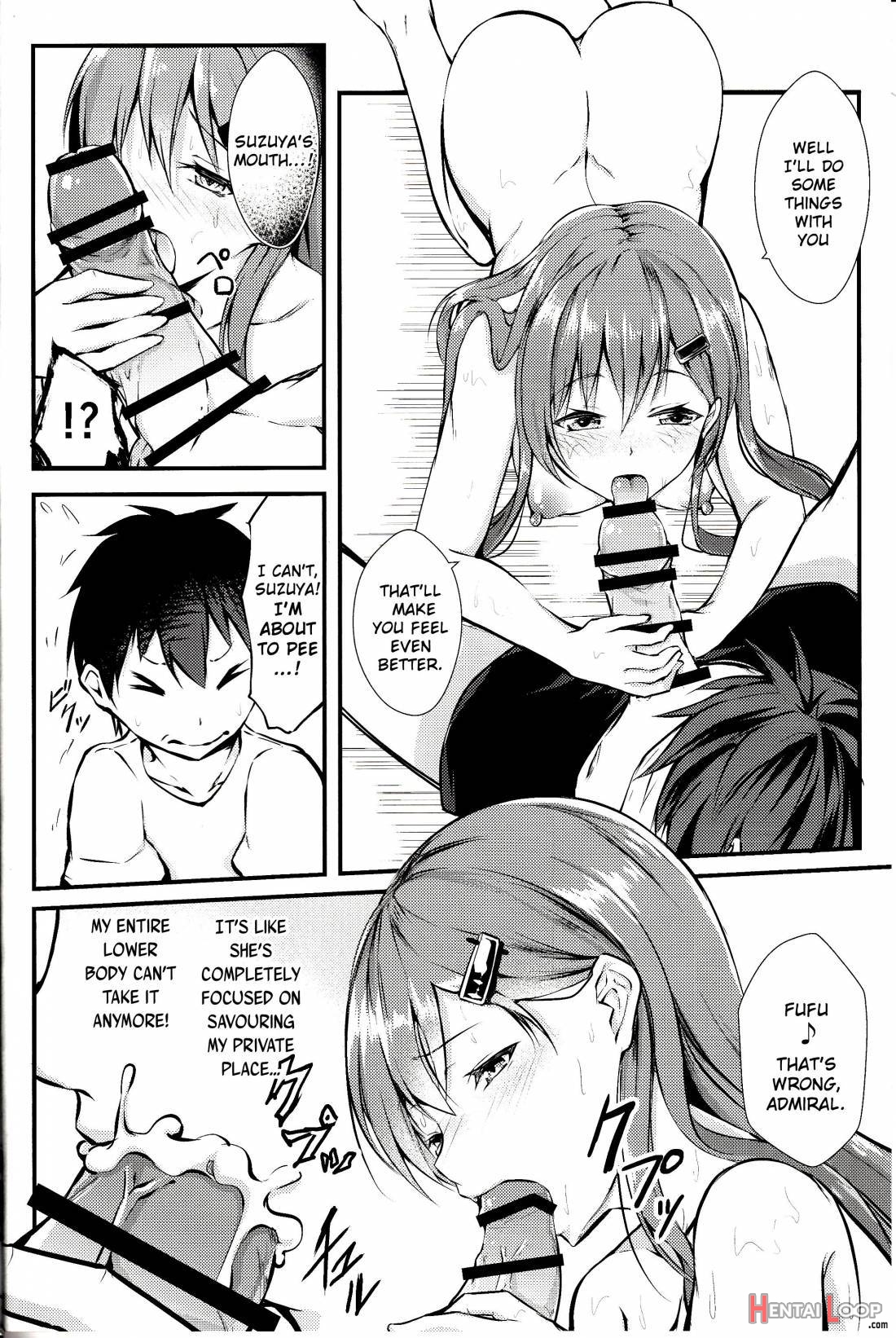 Suzuya wa Omakase page 7