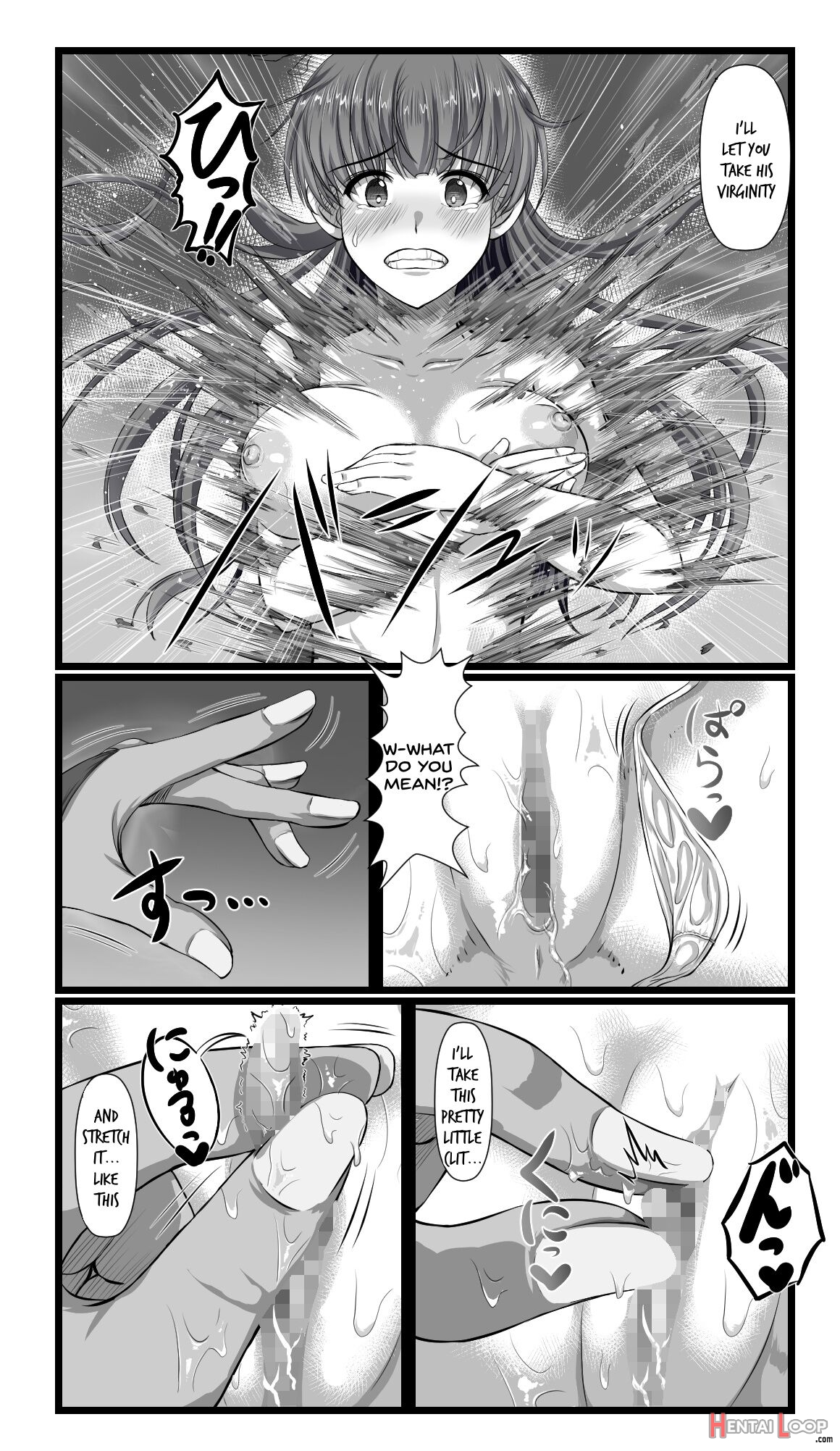 Sweetedda Vol.08 Inma-ka Hen page 35