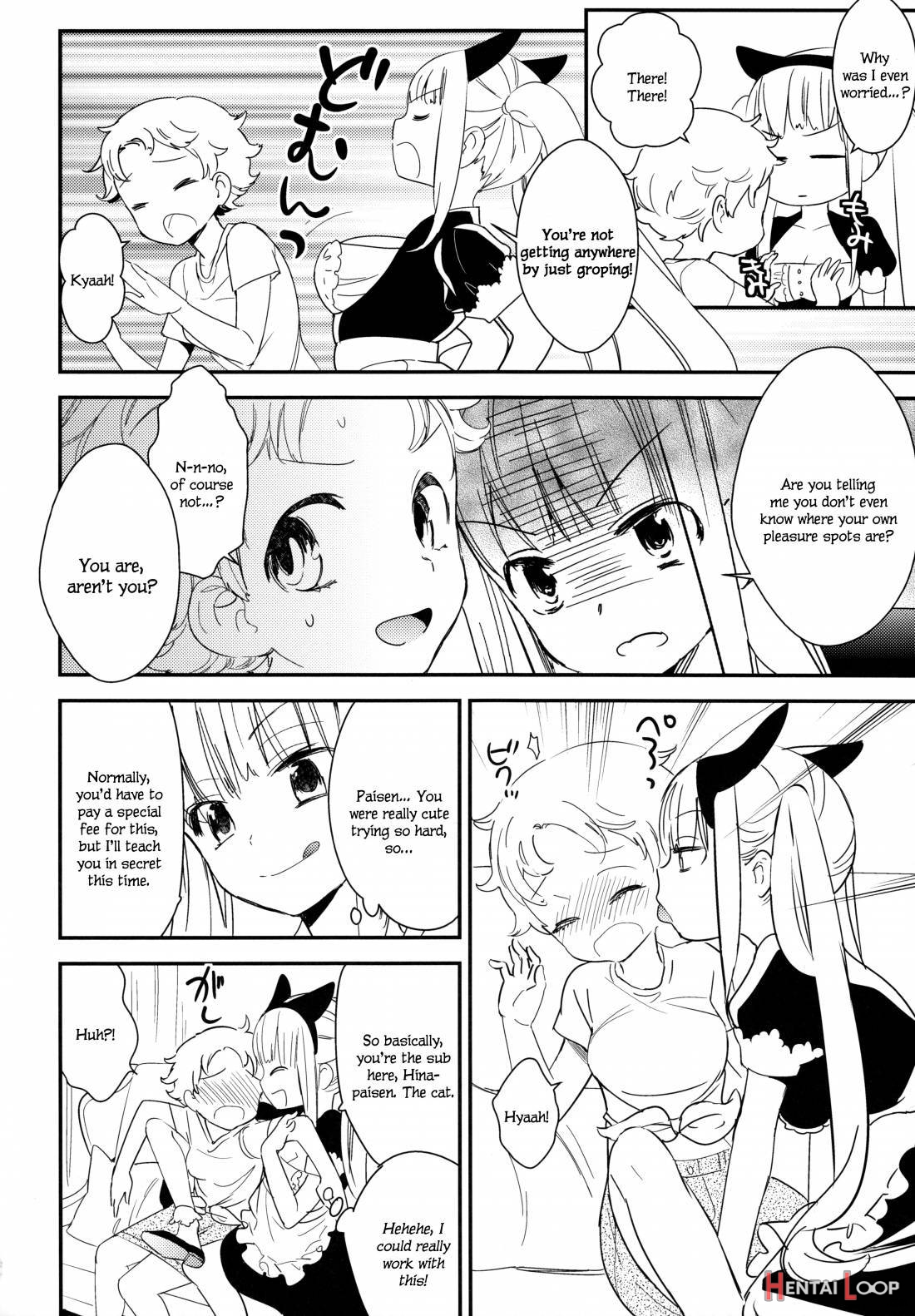 Tachi Masshigura 2 ~Neko Cafe Yuri Goudou II~ page 22