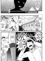 Taigei Kai no Tsukurikata page 3