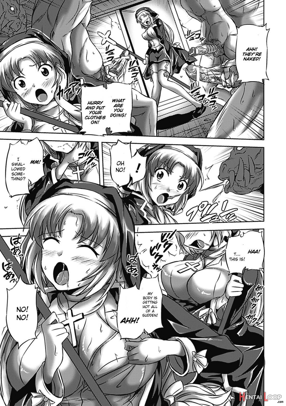 Taima Sister to Inda no Kokuin page 3