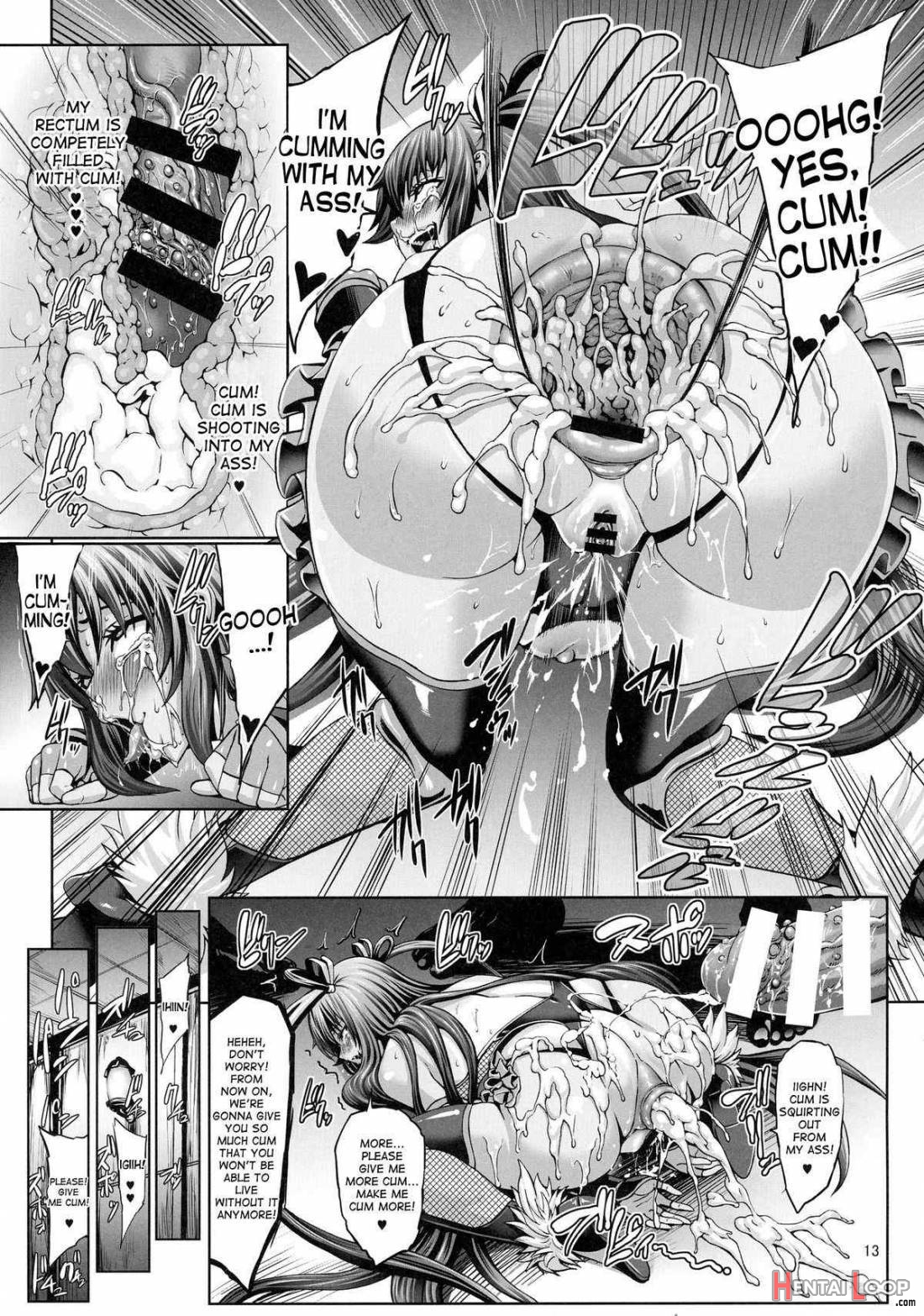 Taimanin Buta Ochi Oyako page 13