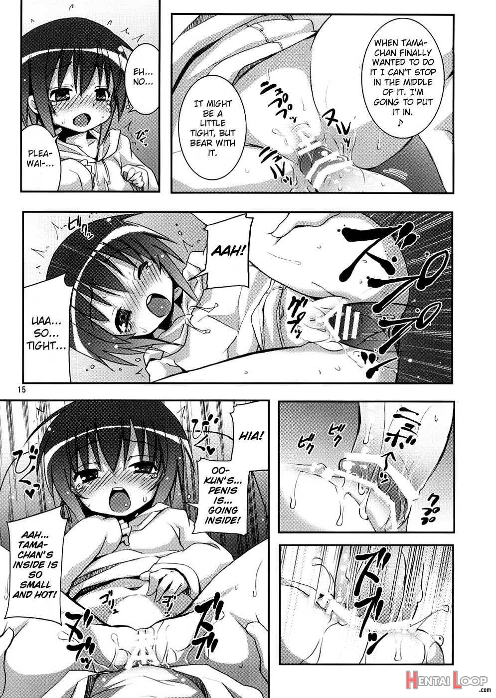 Tama-chan to Date page 11