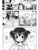 Tama-chan to Date page 2
