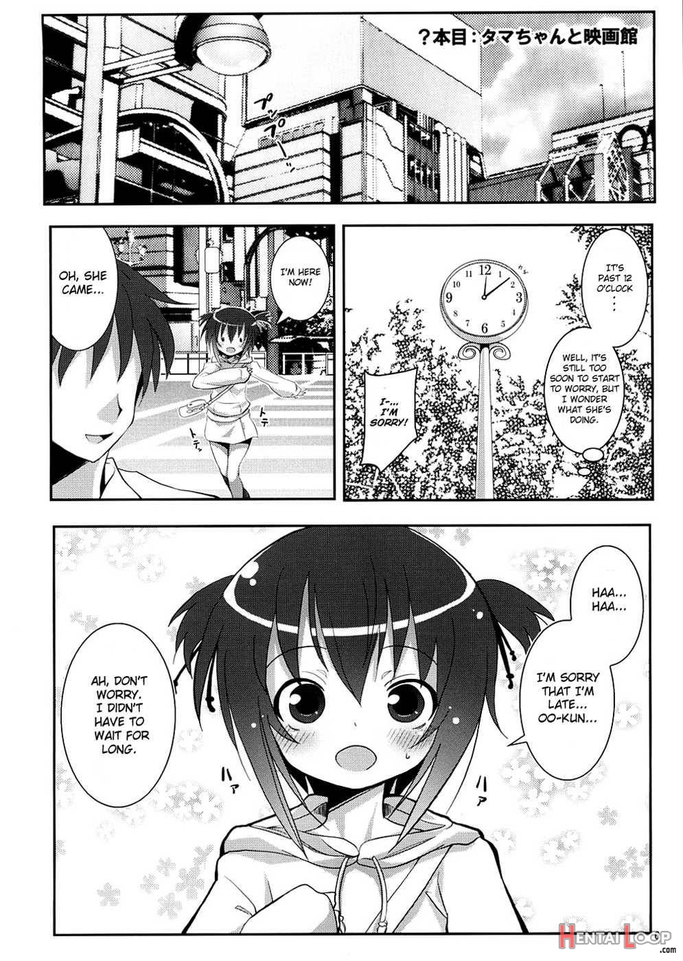 Tama-chan to Date page 2