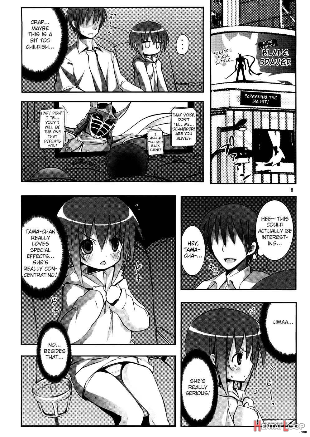 Tama-chan to Date page 4