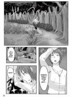 TAMAGAWA IS GOD page 2