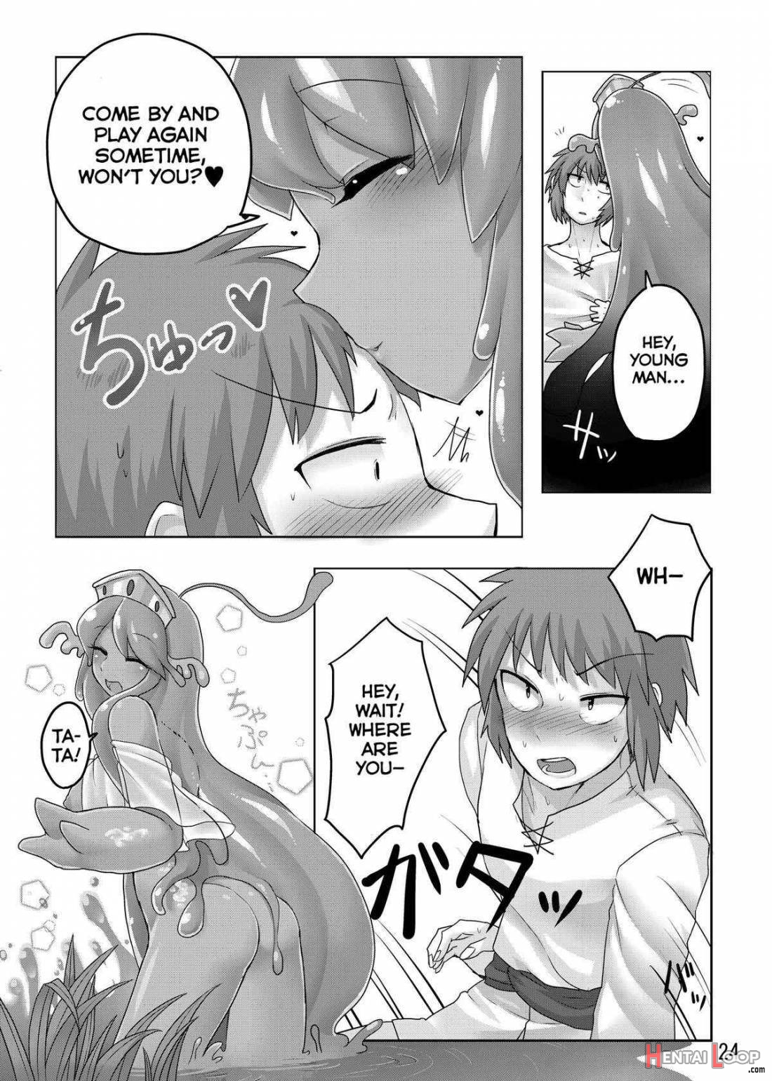 TAMAGAWA IS GOD page 25