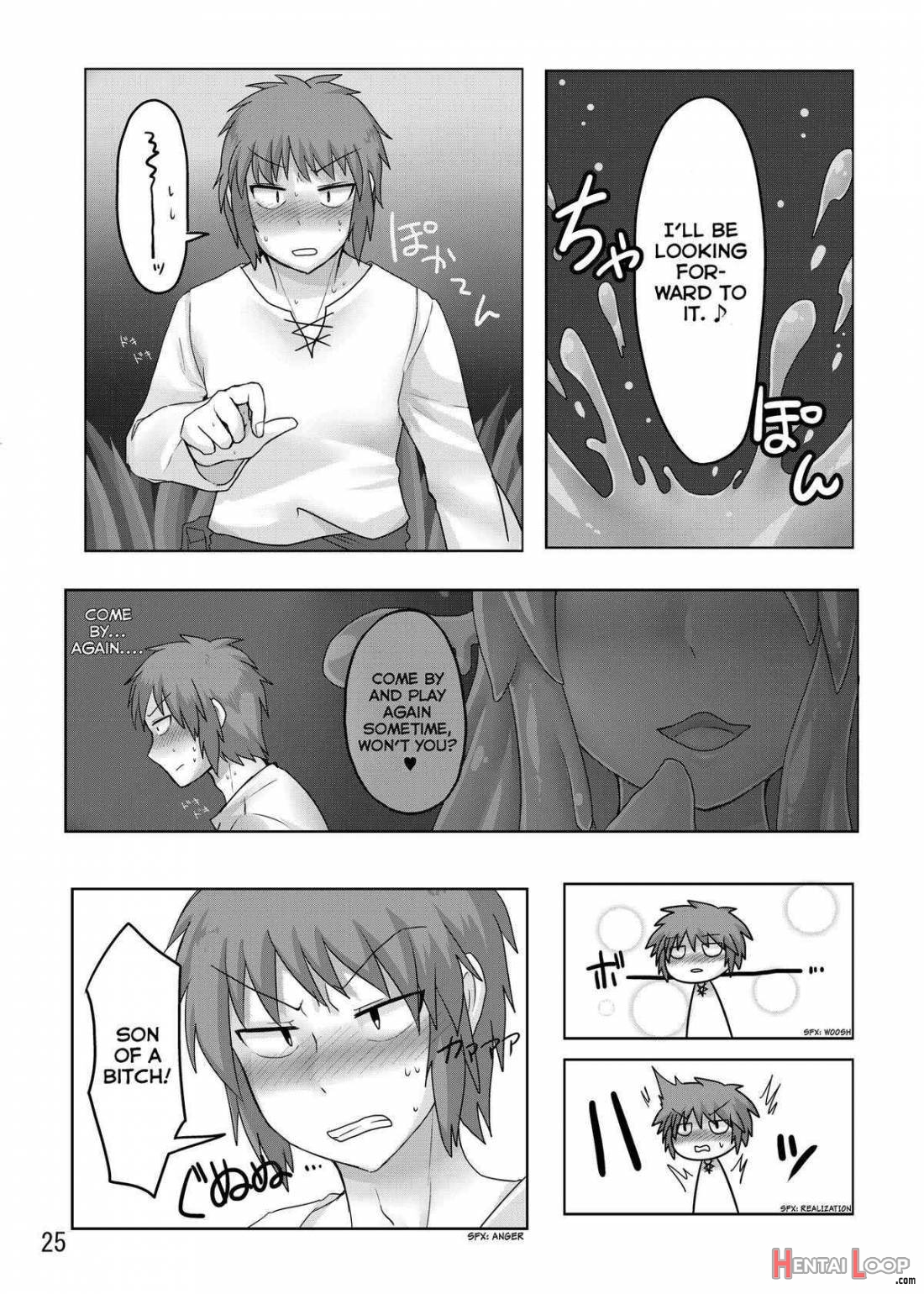 TAMAGAWA IS GOD page 26