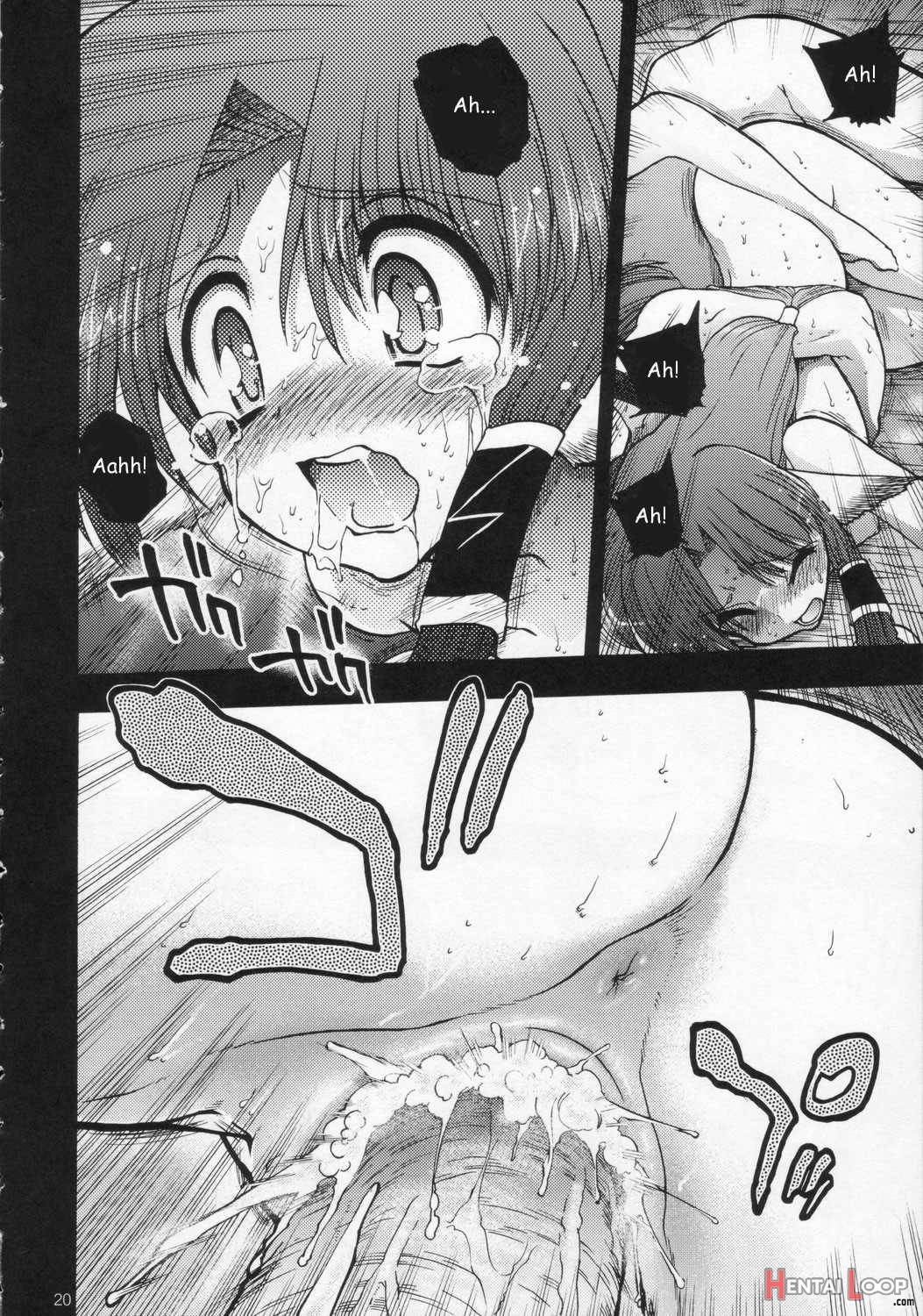 Tamani wa nai no mo ii janai page 19