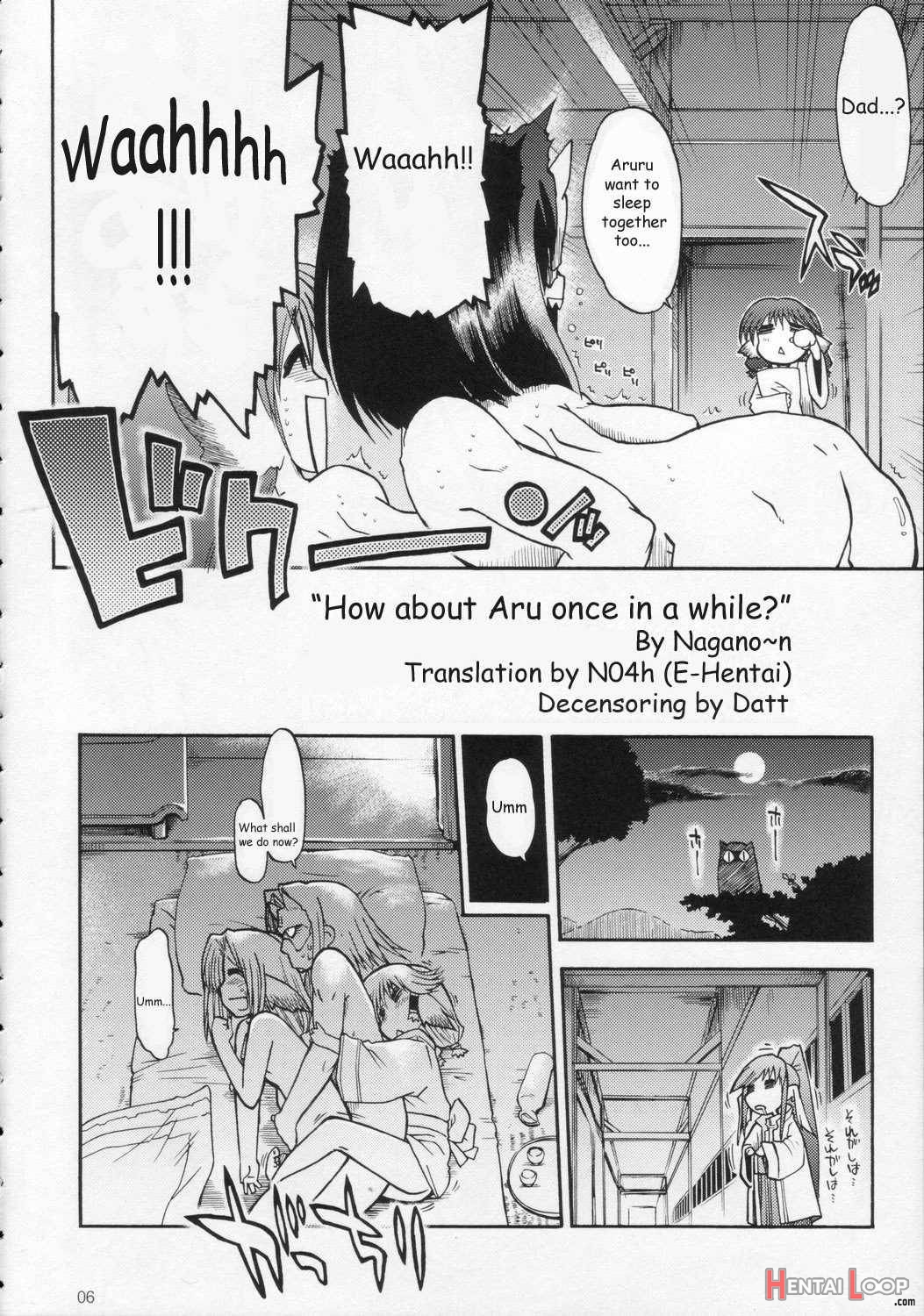 Tamani wa nai no mo ii janai page 5