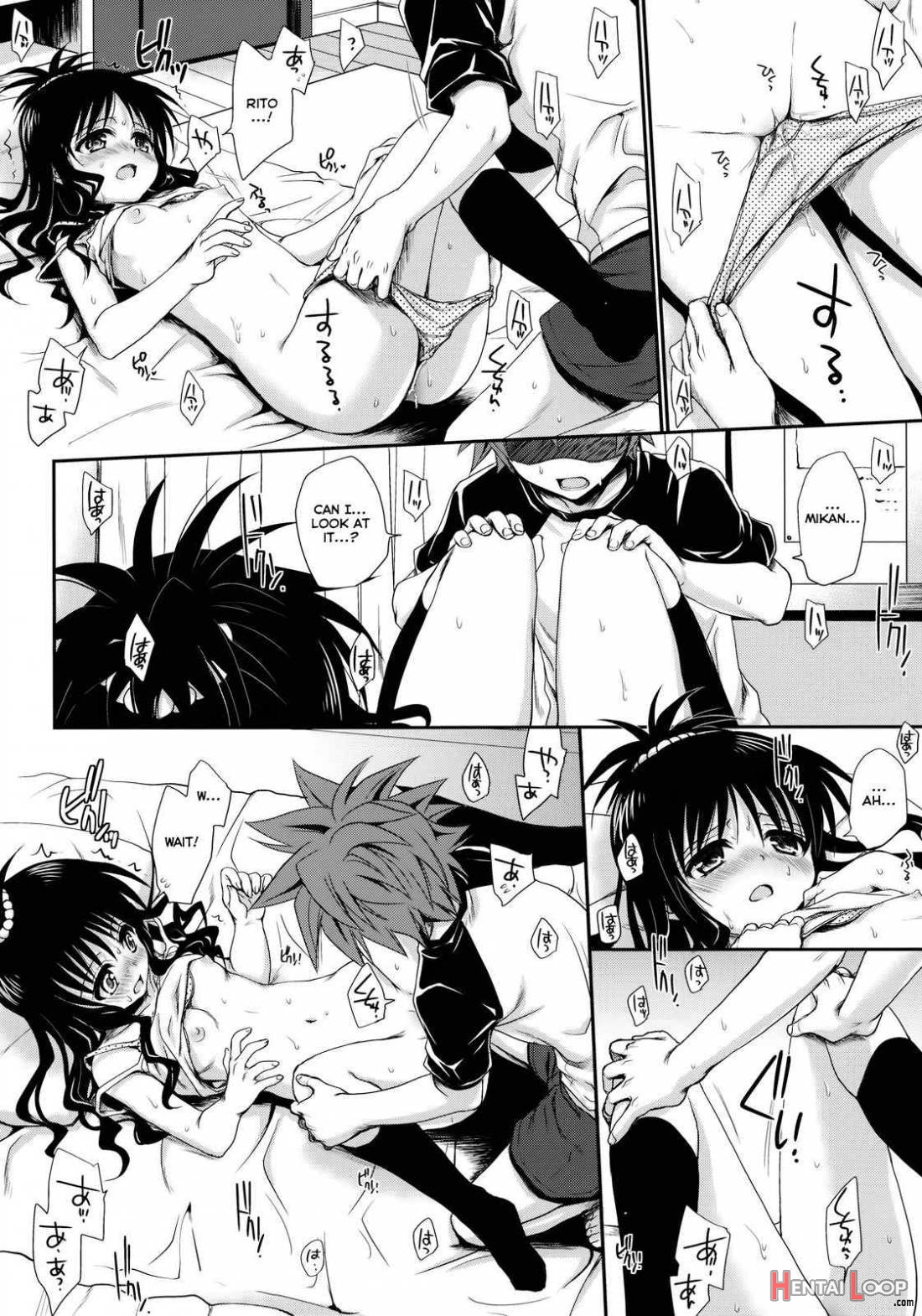 Tappuri Oishii Mikan page 15