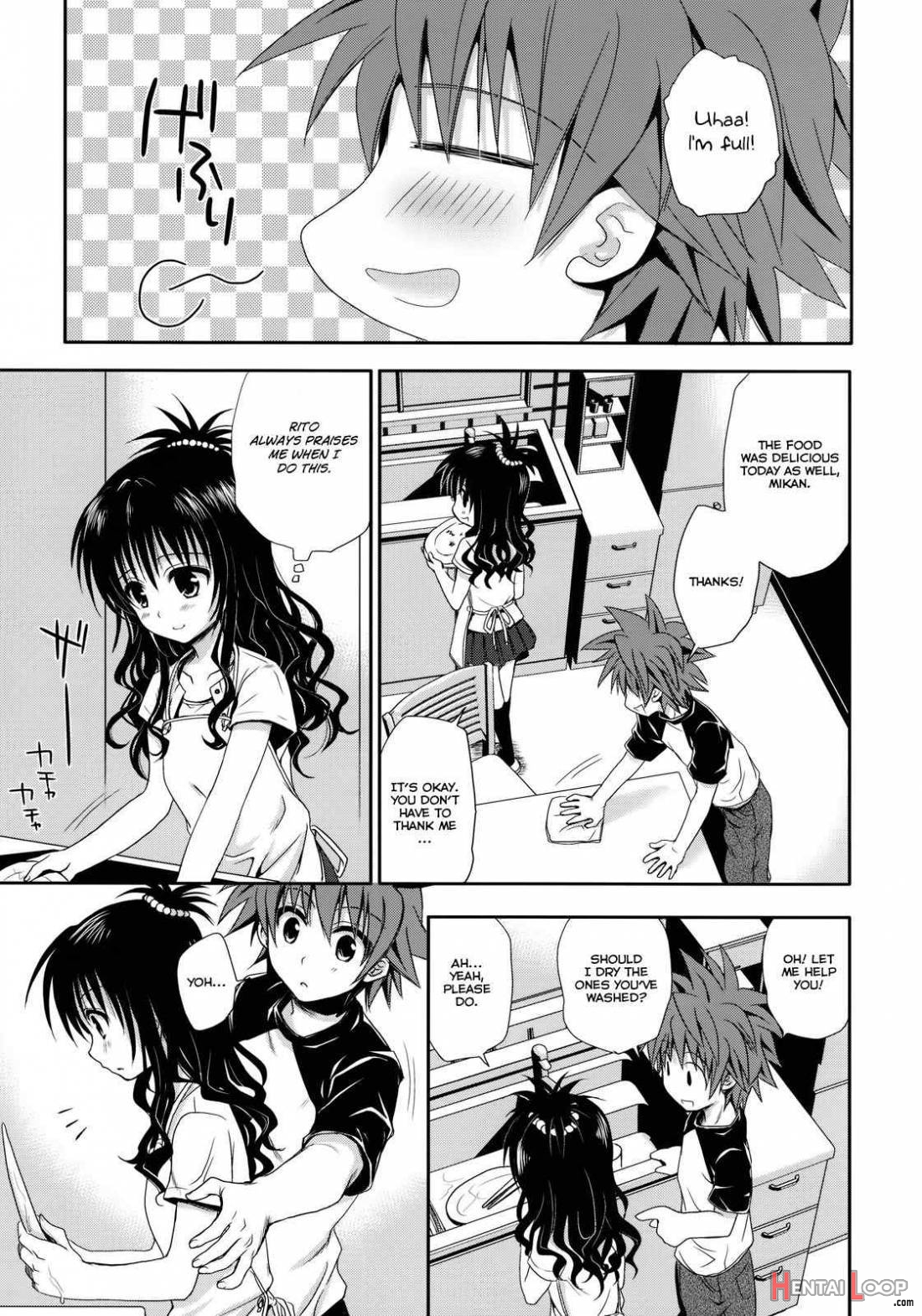 Tappuri Oishii Mikan page 2