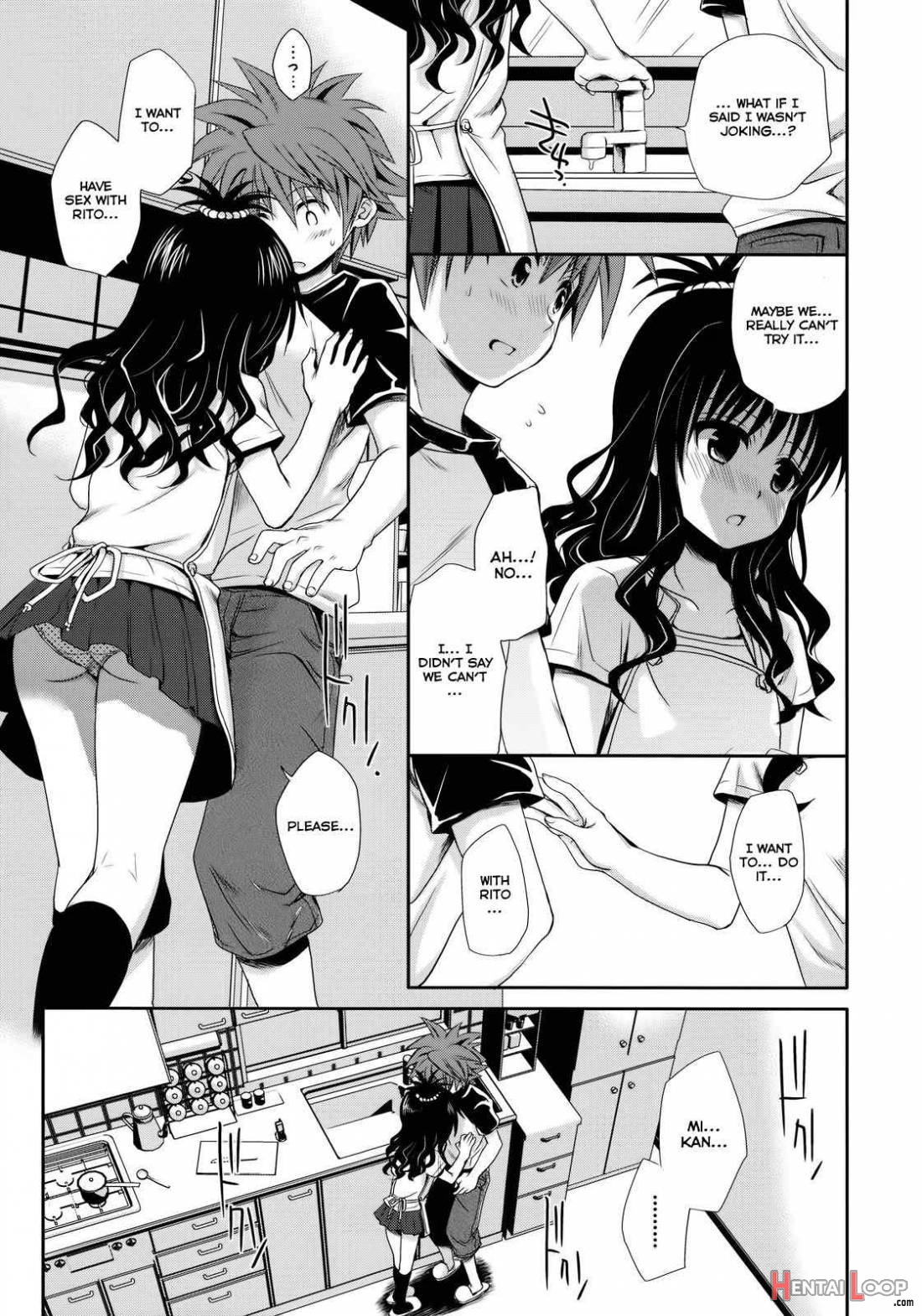 Tappuri Oishii Mikan page 8