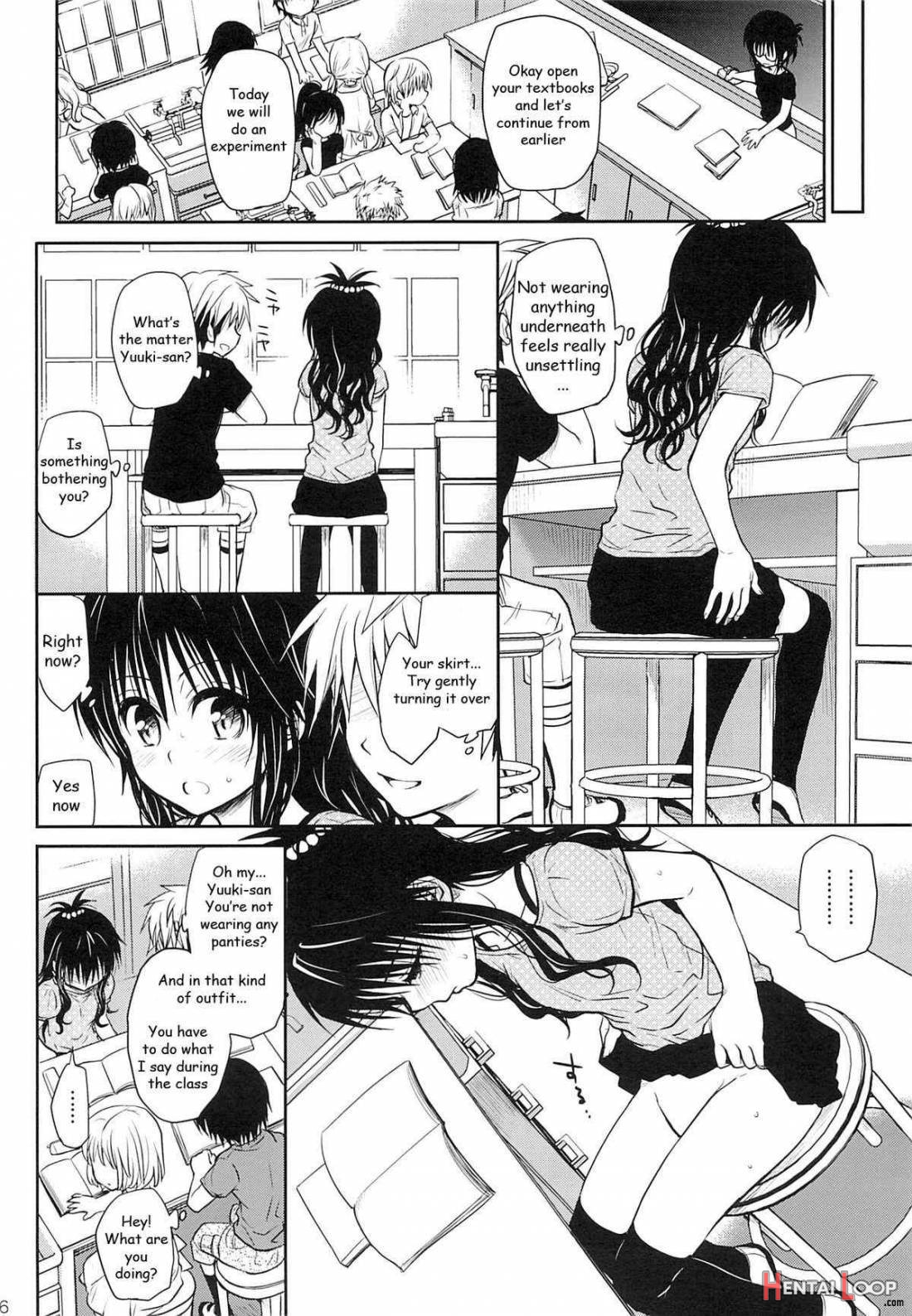 Tappuri Tabegoro Mikan page 13