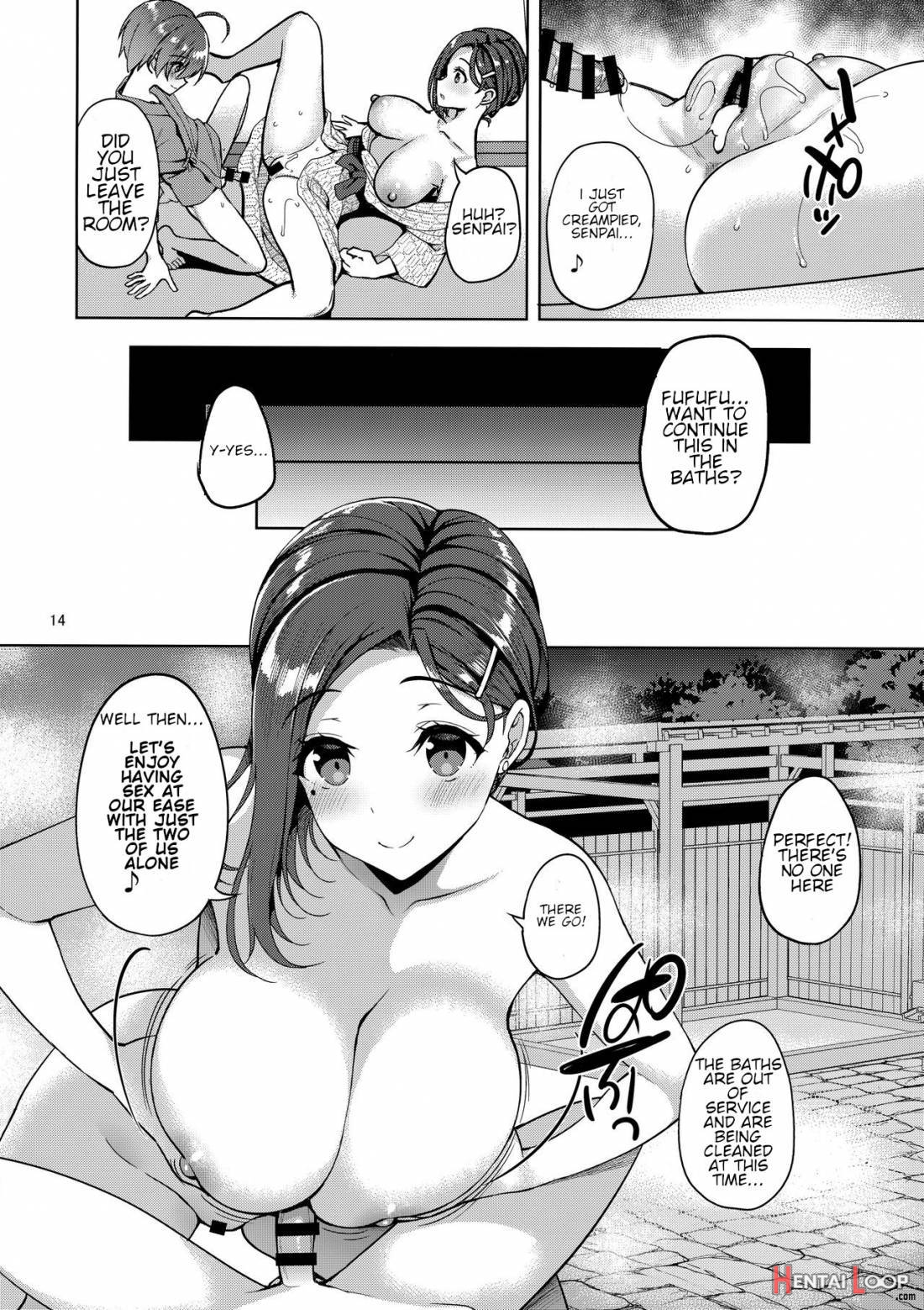 Tawawa na Kouhai-chan 2 page 13