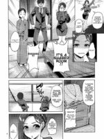 Tawawa na Kouhai-chan 2 page 3