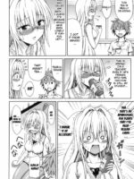 Tearju Sensei no Houkago Trouble page 3