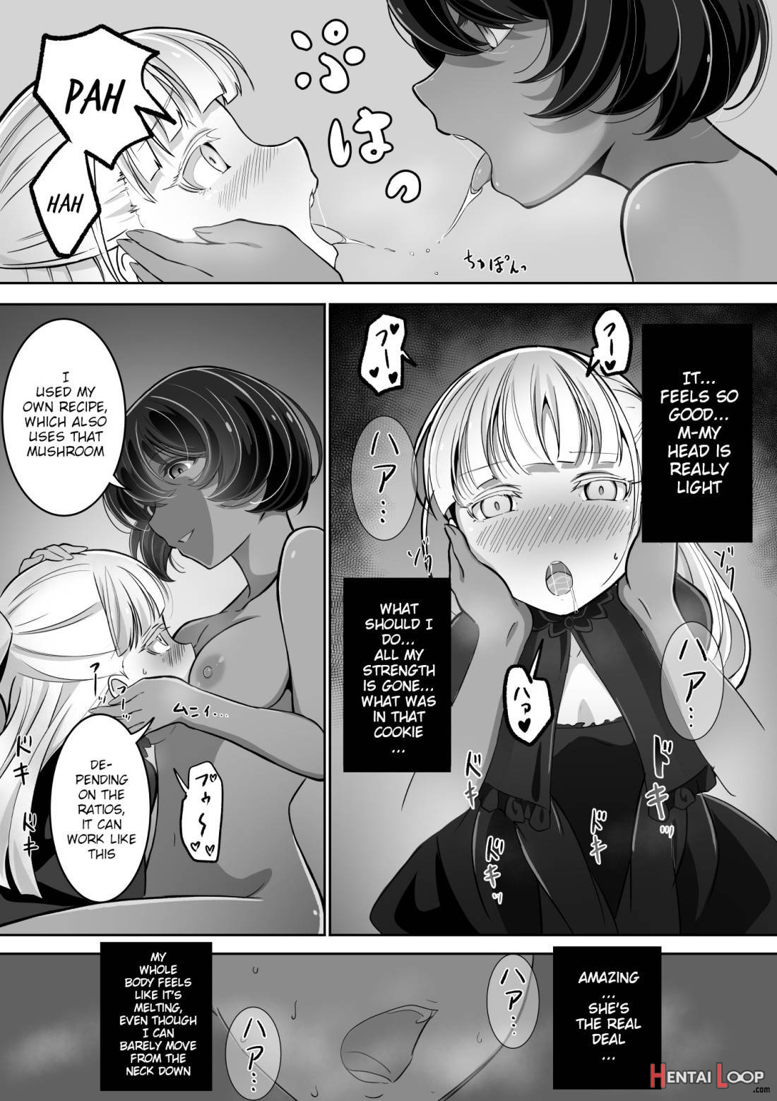 Tedare no Majo ni wa Kanawa nai page 13