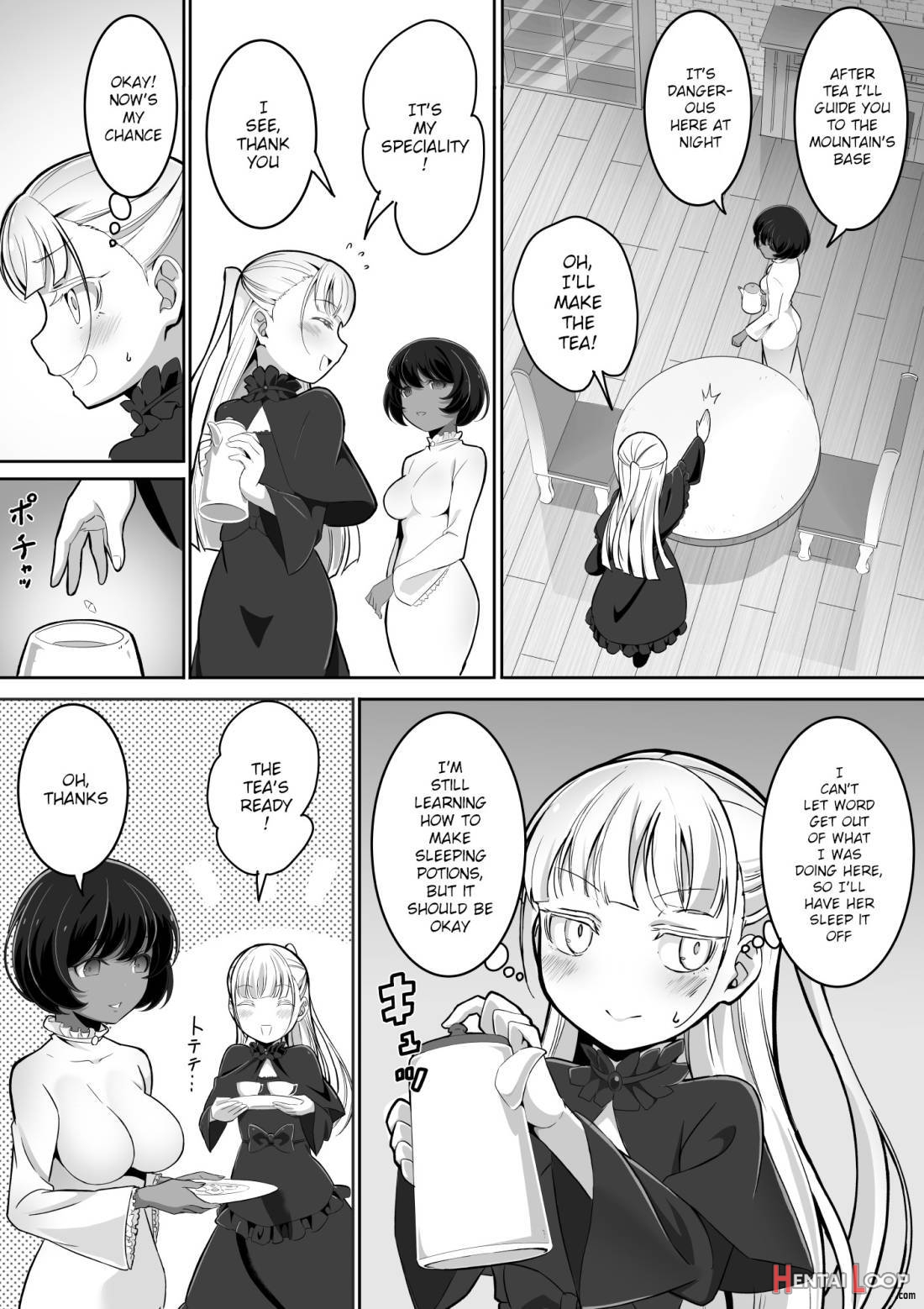 Tedare no Majo ni wa Kanawa nai page 6