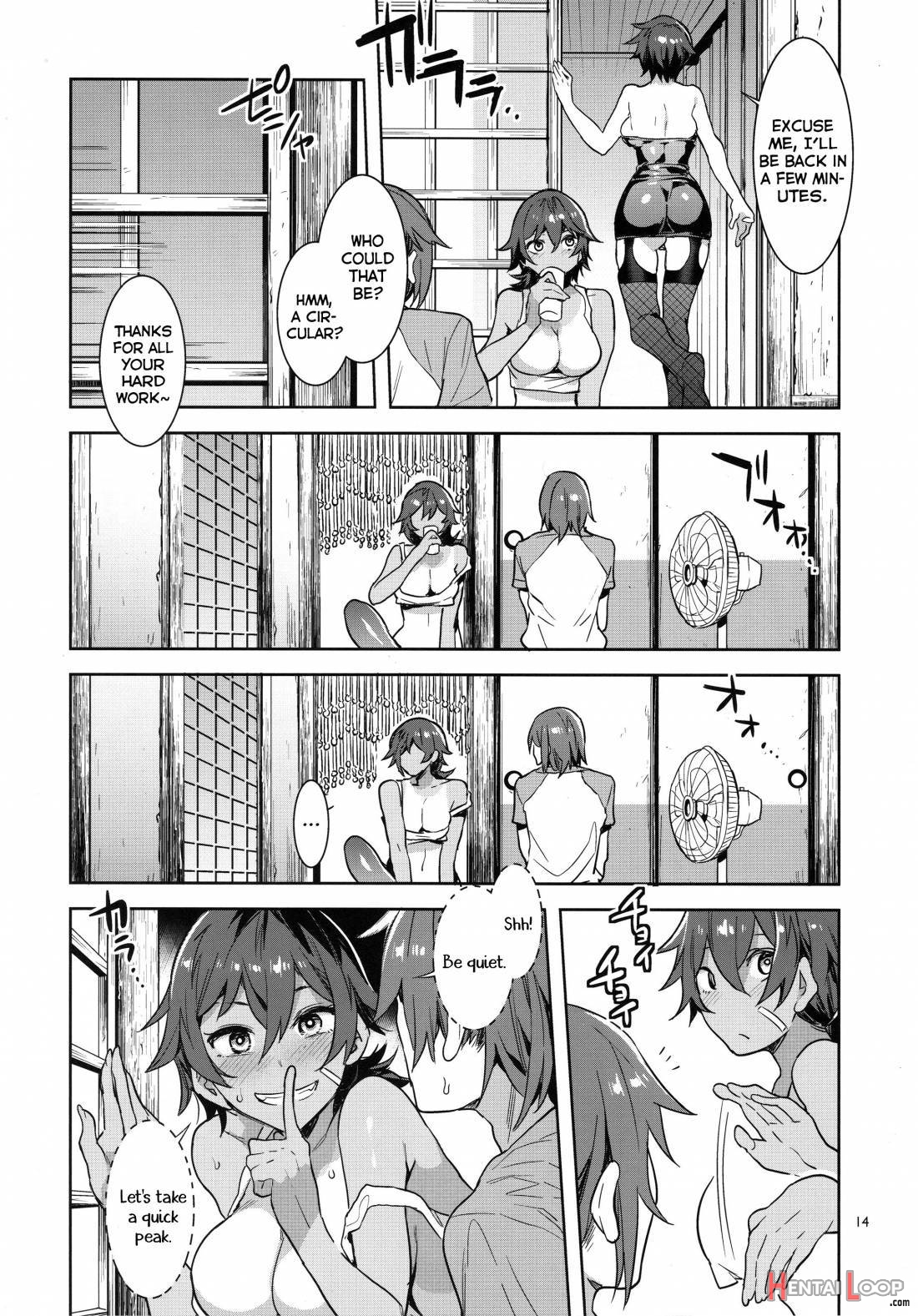 Teisou Kannen Zero no Onna Tomodachi no Haha page 11