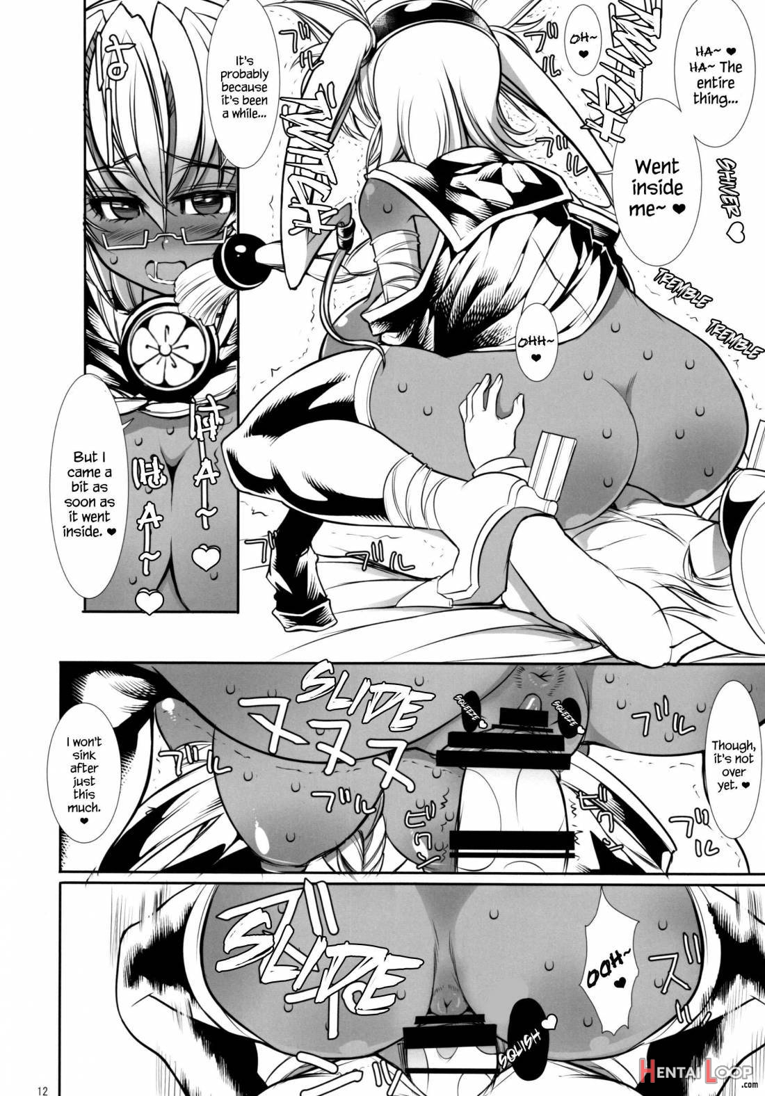 Teitoku to Musashi Ni page 10