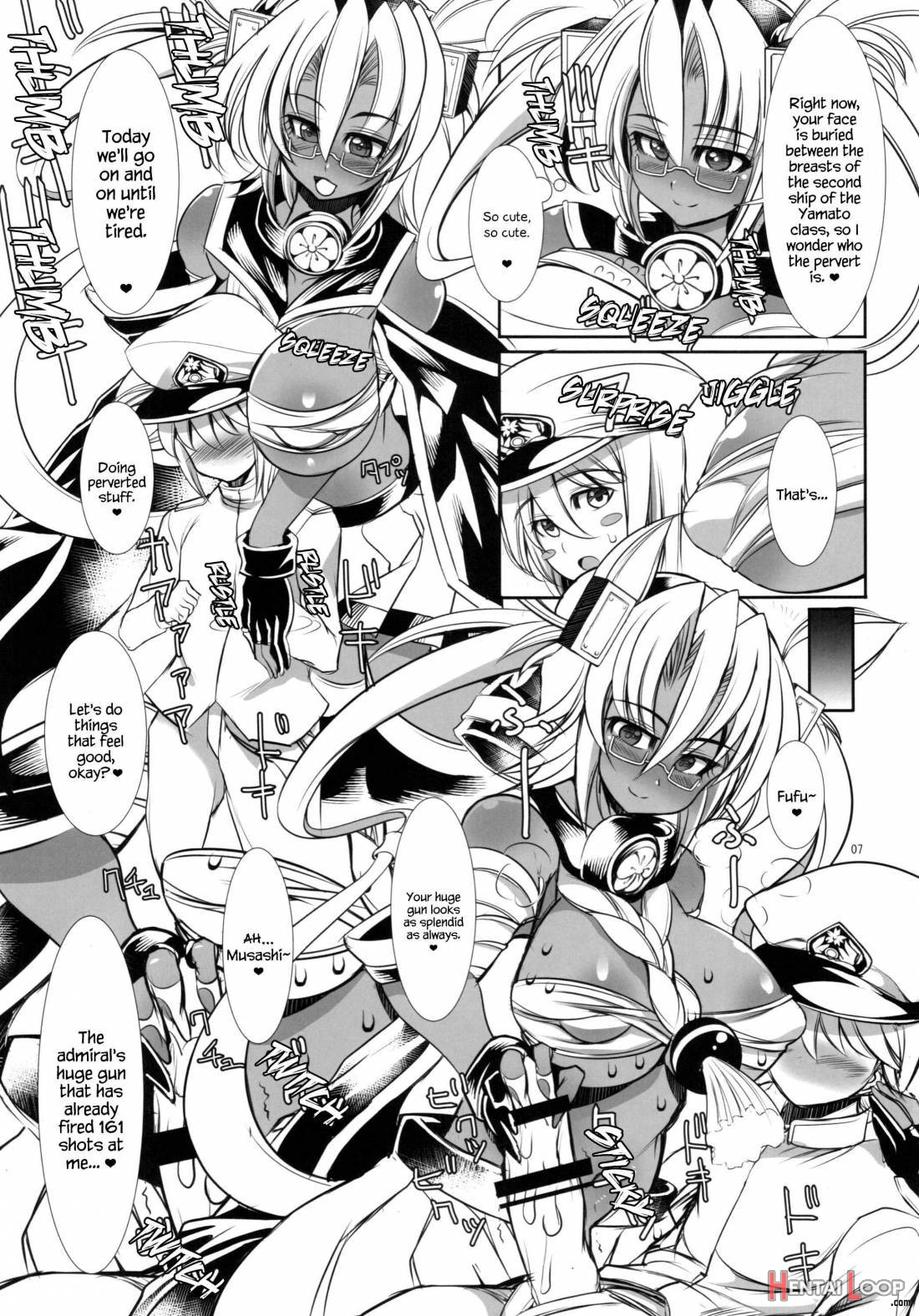 Teitoku to Musashi Ni page 5