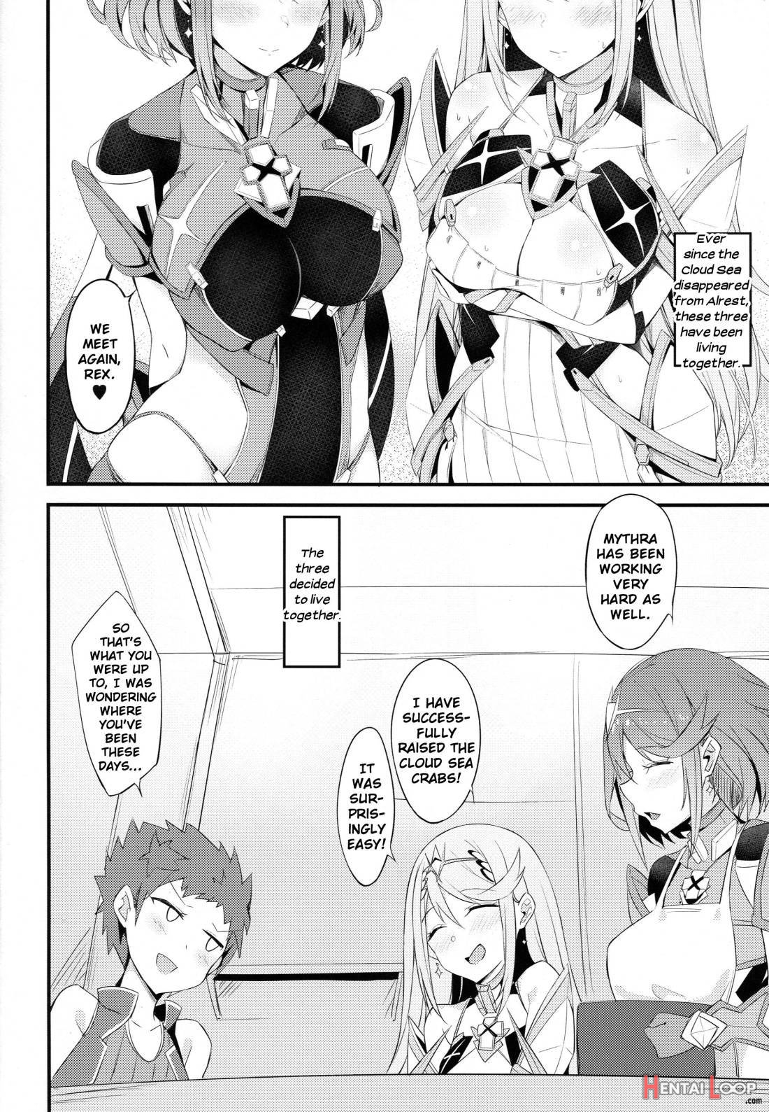 Ten no Seihai page 2