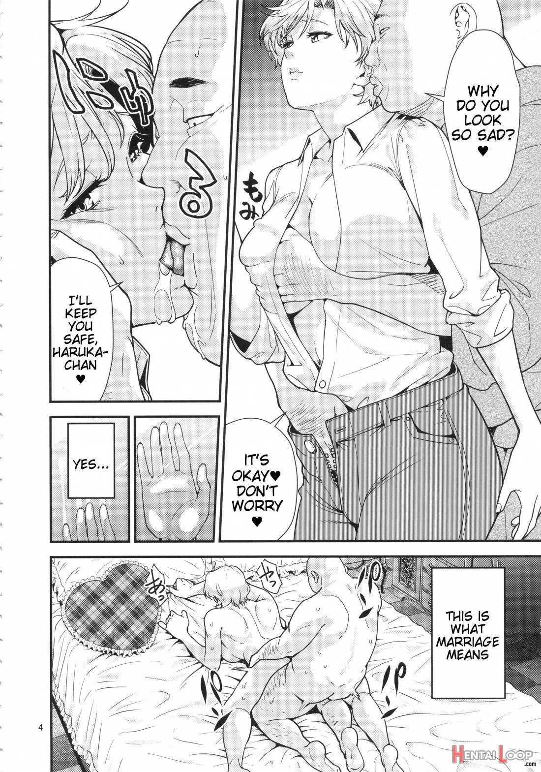 Tenoh Haruka ~Kozukuri Hen~ page 3