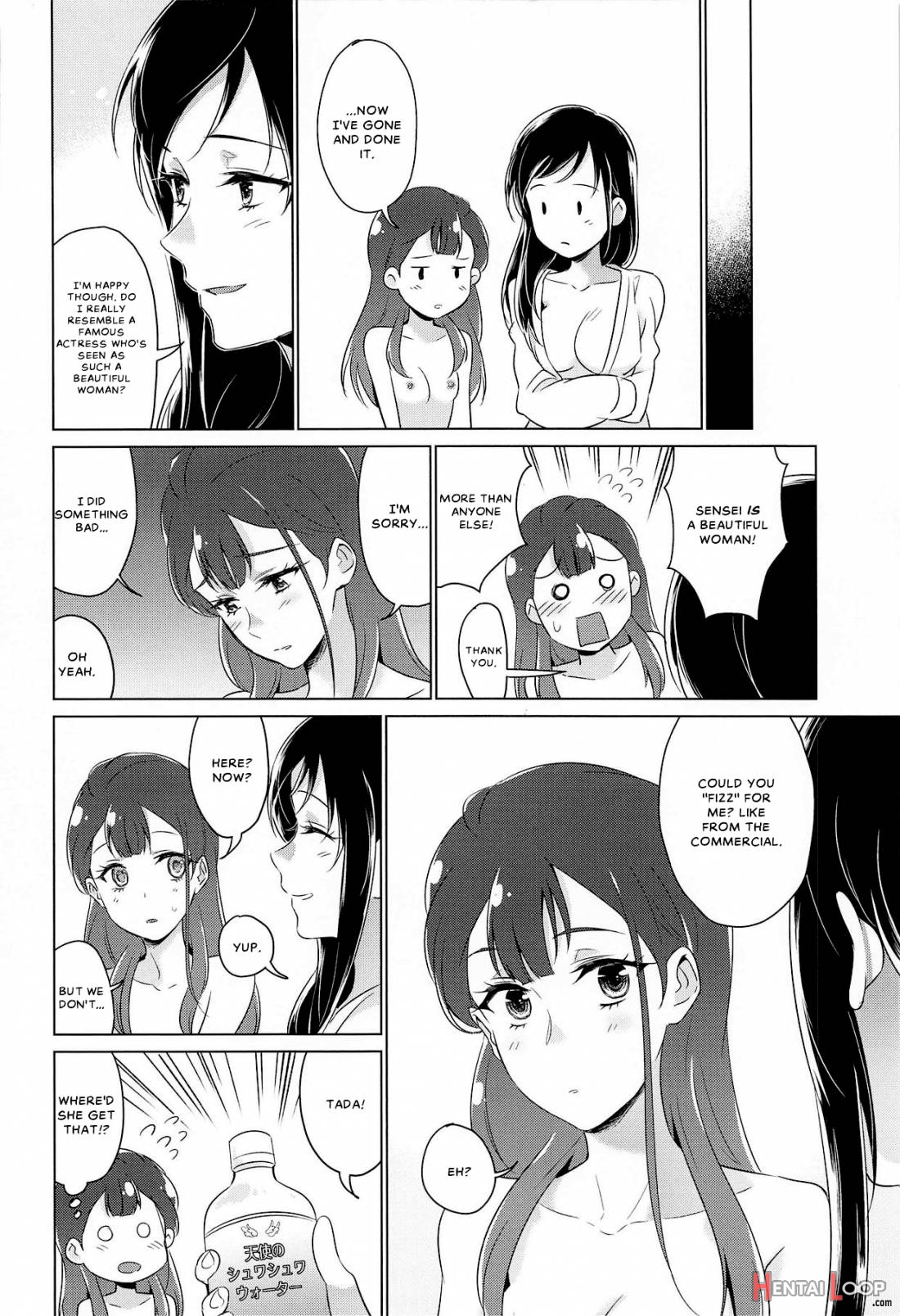 Tenshi no Haneyasume page 29