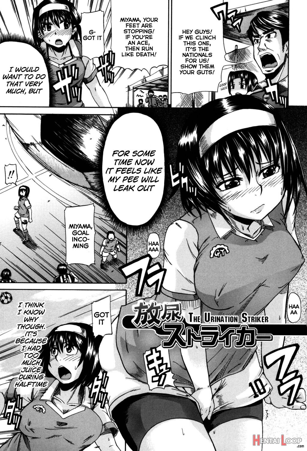 Tenshi No Oshikko page 172