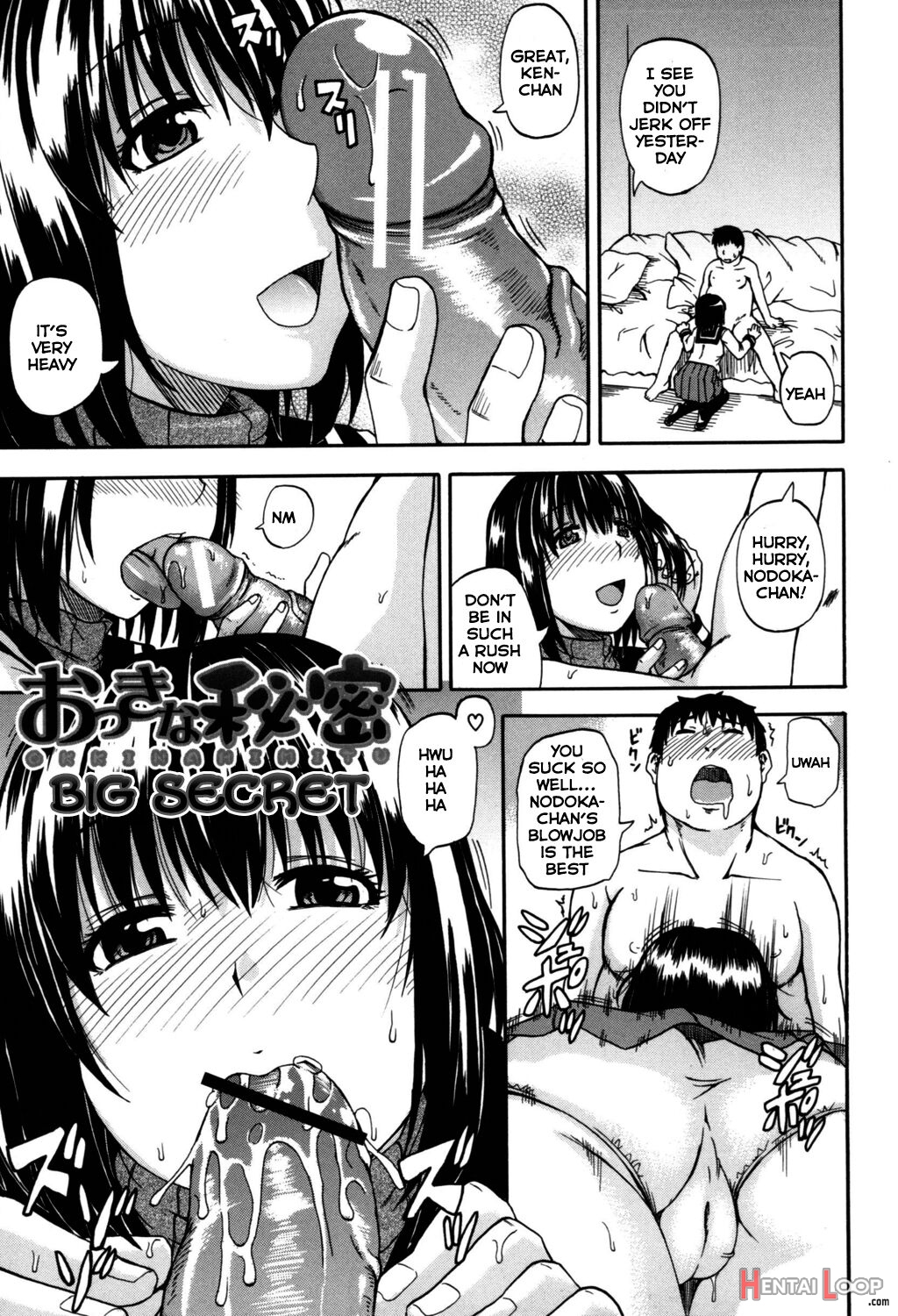 Tenshi No Oshikko page 40