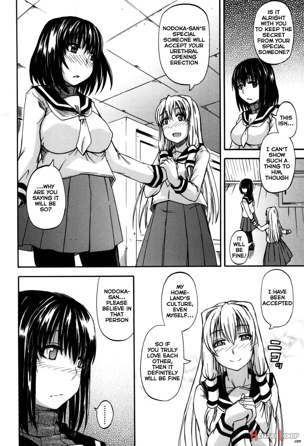 Tenshi No Oshikko page 57