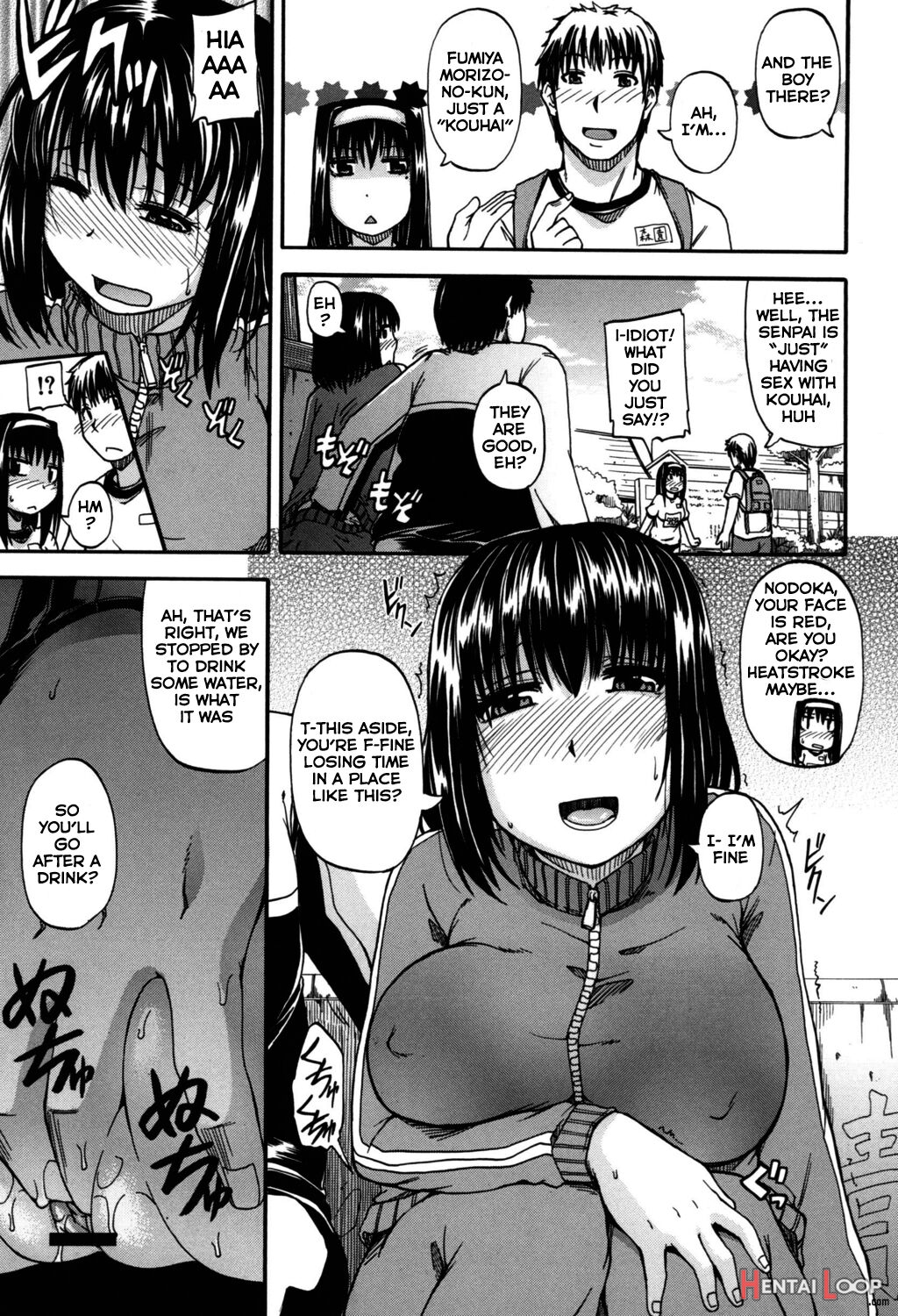 Tenshi No Oshikko page 74